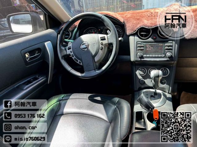 2011年8月【ROGUE】2.5 淺藍 ❱❱❱ AWD-SL ╳ 環景+BOSE音響 ╳ SUM聯盟 ╳ 里程保證 ╳  第20張相片