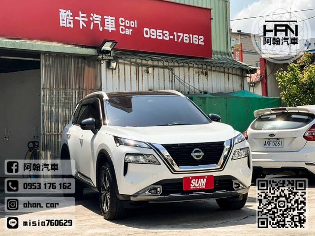 2024年4月【X-TRAIL】1.5 白 ❱❱❱ 旗艦版(環景+HUD+電尾+無線充電+BOSE音響) ╳ SUM聯盟  第2張相片