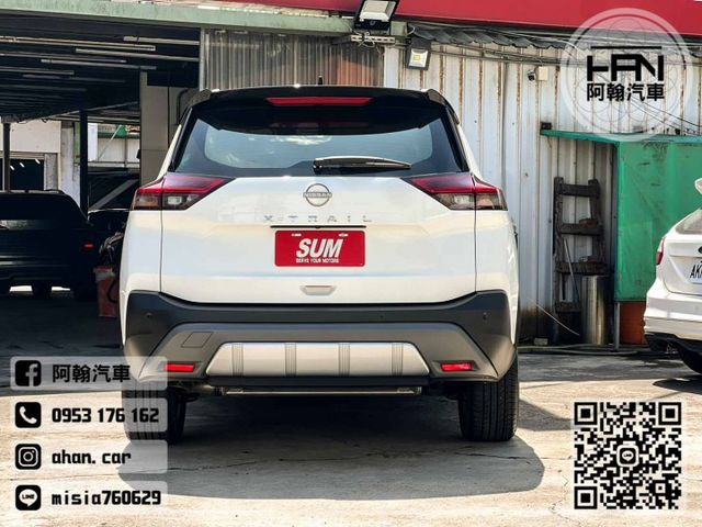 2024年4月【X-TRAIL】1.5 白 ❱❱❱ 旗艦版(環景+HUD+電尾+無線充電+BOSE音響) ╳ SUM聯盟  第5張相片