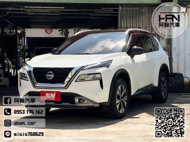 2024年4月【X-TRAIL】1.5 白 ❱❱❱ 旗艦版(環景+HUD+電尾+無線充電+BOSE音響) ╳ SUM聯盟  第6張相片