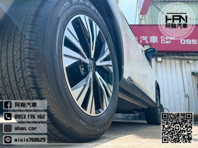 2024年4月【X-TRAIL】1.5 白 ❱❱❱ 旗艦版(環景+HUD+電尾+無線充電+BOSE音響) ╳ SUM聯盟  第7張相片