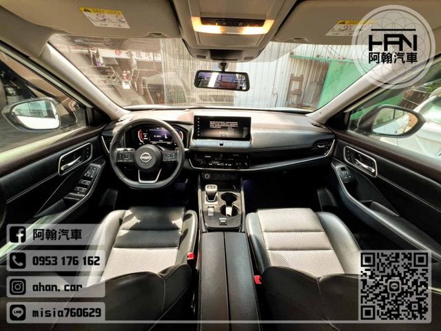 2024年4月【X-TRAIL】1.5 白 ❱❱❱ 旗艦版(環景+HUD+電尾+無線充電+BOSE音響) ╳ SUM聯盟  第8張相片