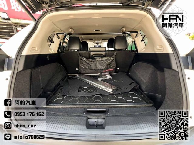 2024年4月【X-TRAIL】1.5 白 ❱❱❱ 旗艦版(環景+HUD+電尾+無線充電+BOSE音響) ╳ SUM聯盟  第11張相片