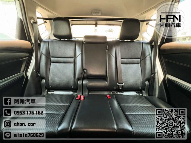 2024年4月【X-TRAIL】1.5 白 ❱❱❱ 旗艦版(環景+HUD+電尾+無線充電+BOSE音響) ╳ SUM聯盟  第12張相片