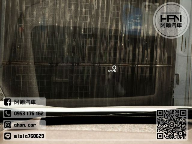 2024年4月【X-TRAIL】1.5 白 ❱❱❱ 旗艦版(環景+HUD+電尾+無線充電+BOSE音響) ╳ SUM聯盟  第13張相片