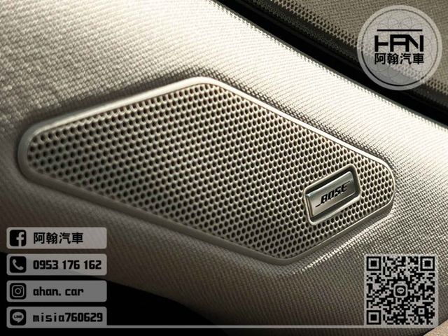 2024年4月【X-TRAIL】1.5 白 ❱❱❱ 旗艦版(環景+HUD+電尾+無線充電+BOSE音響) ╳ SUM聯盟  第14張相片