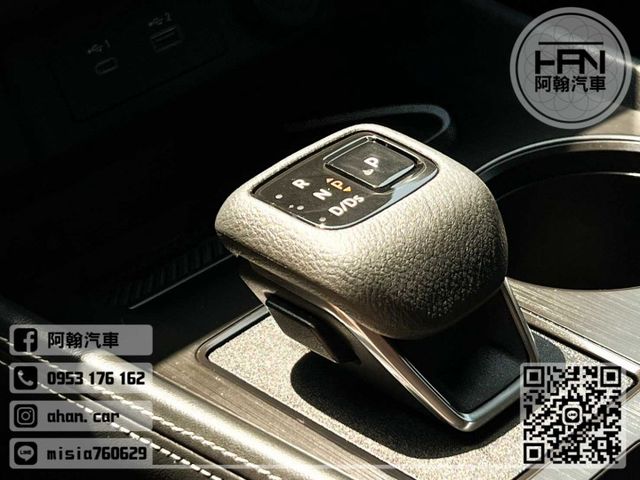 2024年4月【X-TRAIL】1.5 白 ❱❱❱ 旗艦版(環景+HUD+電尾+無線充電+BOSE音響) ╳ SUM聯盟  第16張相片