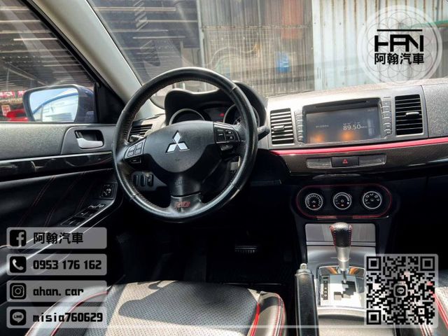 2015年2月【FORTIS iO悍動板】1.8 藍 ❱❱❱ 定速+天窗+觸控主機(倒車攝影) ╳ SUM實車實價  第11張相片