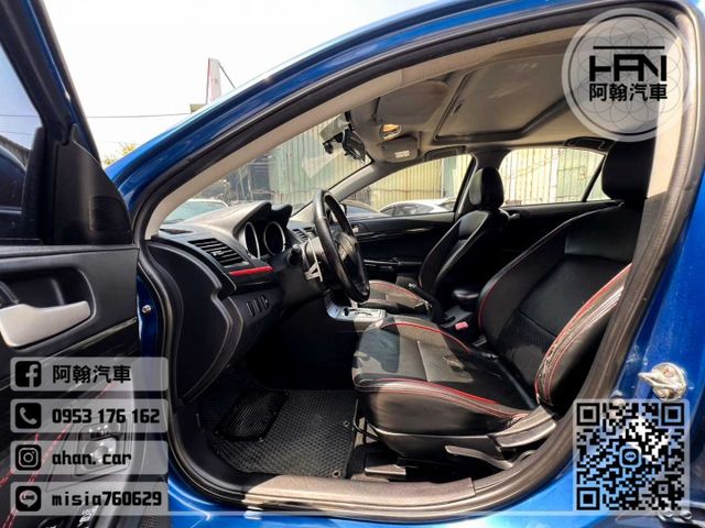 2015年2月【FORTIS iO悍動板】1.8 藍 ❱❱❱ 定速+天窗+觸控主機(倒車攝影) ╳ SUM實車實價  第12張相片