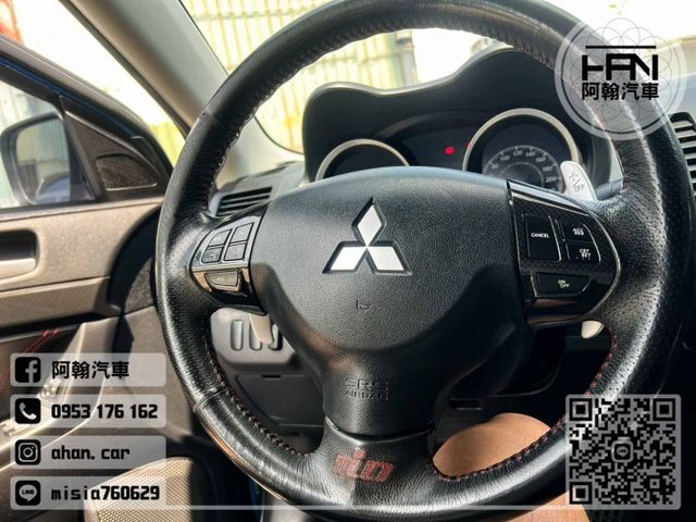 2015年2月【FORTIS iO悍動板】1.8 藍 ❱❱❱ 定速+天窗+觸控主機(倒車攝影) ╳ SUM實車實價  第14張相片