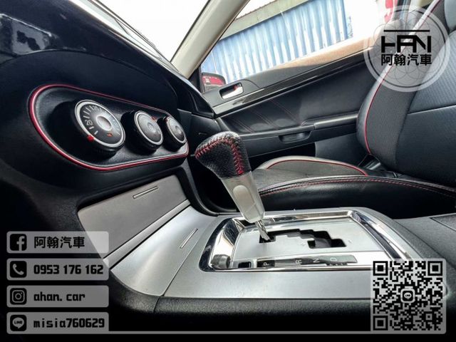 2015年2月【FORTIS iO悍動板】1.8 藍 ❱❱❱ 定速+天窗+觸控主機(倒車攝影) ╳ SUM實車實價  第18張相片