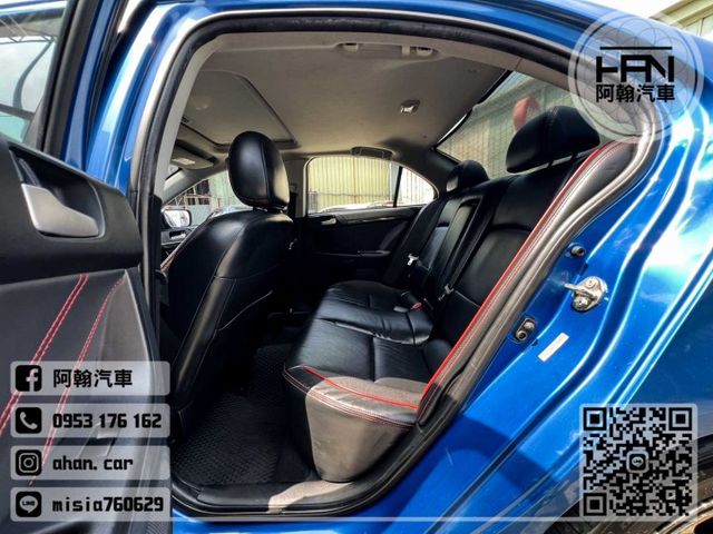 2015年2月【FORTIS iO悍動板】1.8 藍 ❱❱❱ 定速+天窗+觸控主機(倒車攝影) ╳ SUM實車實價  第19張相片