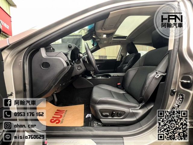 2022年11月【ES300H】2.5 鈦 ❱❱❱ 尊榮(環景+盲點) ╳ SUM聯盟 ╳ 里程保證 ╳ 實車實價  第11張相片