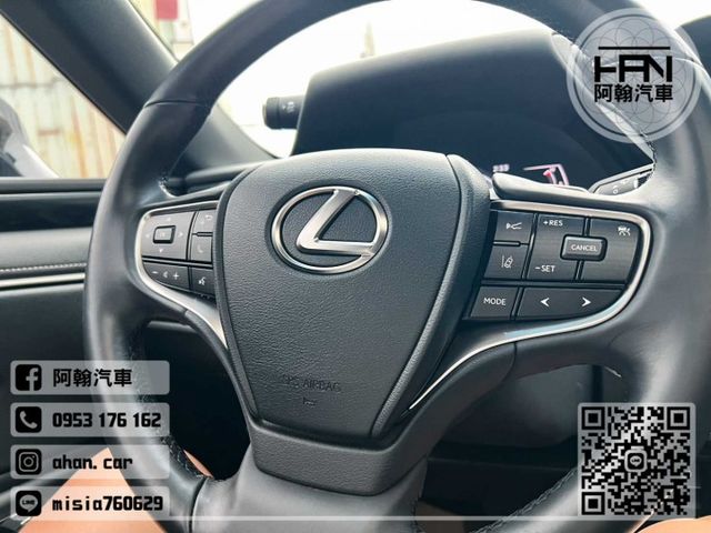 2022年11月【ES300H】2.5 鈦 ❱❱❱ 尊榮(環景+盲點) ╳ SUM聯盟 ╳ 里程保證 ╳ 實車實價  第15張相片