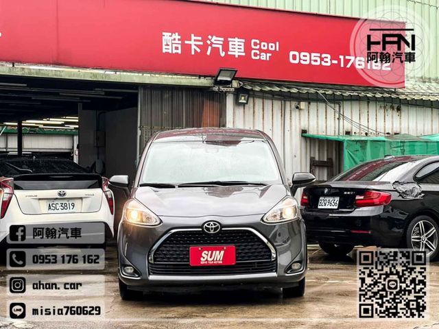 2023年2月【SIENTA】1.5 灰 ❱❱❱ 五座經典 ╳ SUM聯盟 ╳ 聯盟認證  第1張相片