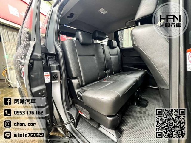 2023年2月【SIENTA】1.5 灰 ❱❱❱ 五座經典 ╳ SUM聯盟 ╳ 聯盟認證  第8張相片