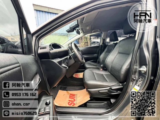 2023年2月【SIENTA】1.5 灰 ❱❱❱ 五座經典 ╳ SUM聯盟 ╳ 聯盟認證  第15張相片