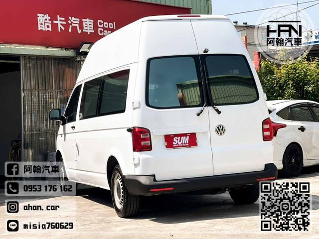 2019年7月【KOMBI】2.0 白 ❱❱❱ L TDI 柴油 ╳ SUM聯盟 ╳ 里程保證 ╳ 實車實價  第5張相片