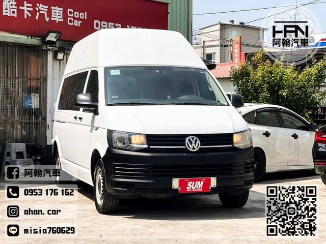 2019年7月【KOMBI】2.0 白 ❱❱❱ L TDI 柴油 ╳ SUM聯盟 ╳ 里程保證 ╳ 實車實價  第6張相片