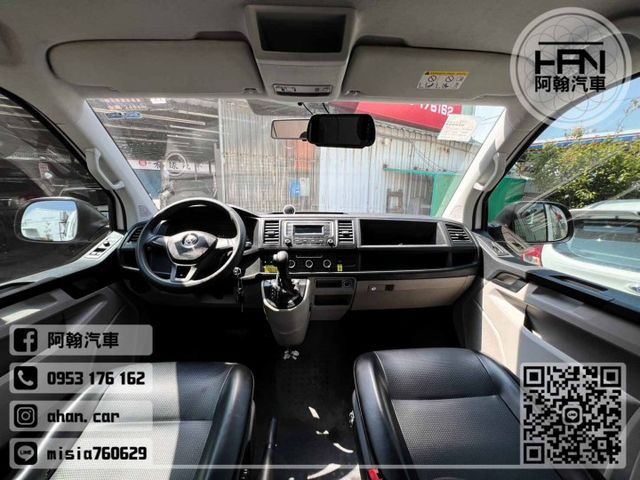 2019年7月【KOMBI】2.0 白 ❱❱❱ L TDI 柴油 ╳ SUM聯盟 ╳ 里程保證 ╳ 實車實價  第8張相片