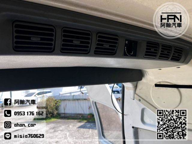 2019年7月【KOMBI】2.0 白 ❱❱❱ L TDI 柴油 ╳ SUM聯盟 ╳ 里程保證 ╳ 實車實價  第11張相片