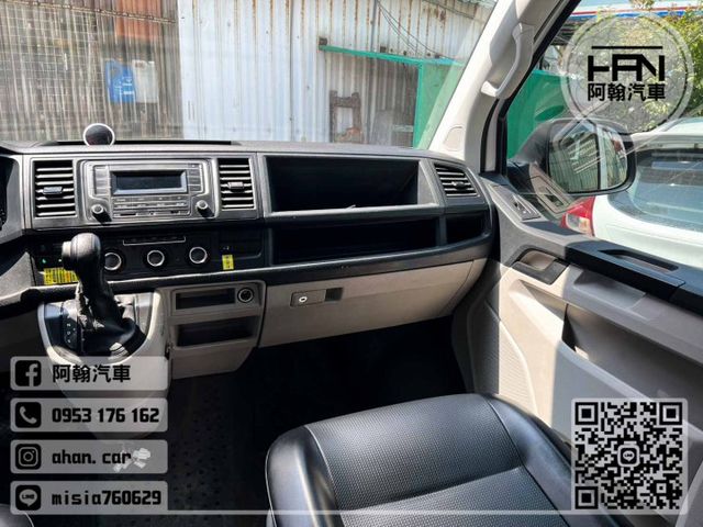 2019年7月【KOMBI】2.0 白 ❱❱❱ L TDI 柴油 ╳ SUM聯盟 ╳ 里程保證 ╳ 實車實價  第12張相片