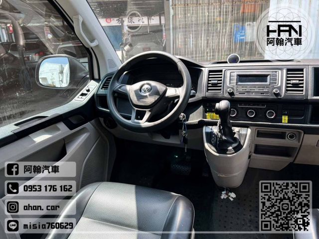 2019年7月【KOMBI】2.0 白 ❱❱❱ L TDI 柴油 ╳ SUM聯盟 ╳ 里程保證 ╳ 實車實價  第13張相片