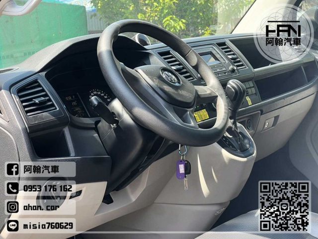 2019年7月【KOMBI】2.0 白 ❱❱❱ L TDI 柴油 ╳ SUM聯盟 ╳ 里程保證 ╳ 實車實價  第17張相片