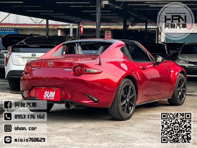 2022年4月【MX-5】2.0 紅 ❱❱❱ RF旗艦(硬頂敞篷) ╳ SUM聯盟 ╳ 里程保證  第5張相片