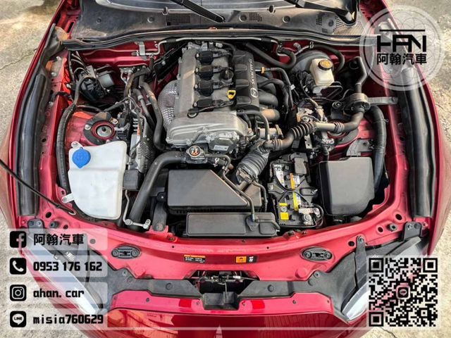 2022年4月【MX-5】2.0 紅 ❱❱❱ RF旗艦(硬頂敞篷) ╳ SUM聯盟 ╳ 里程保證  第9張相片