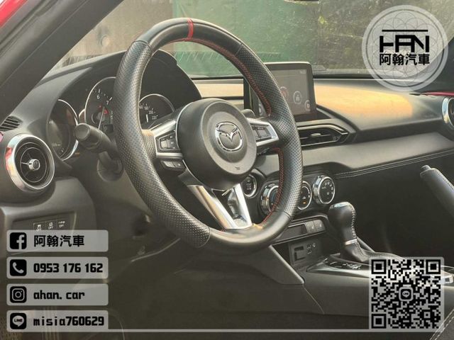 2022年4月【MX-5】2.0 紅 ❱❱❱ RF旗艦(硬頂敞篷) ╳ SUM聯盟 ╳ 里程保證  第12張相片