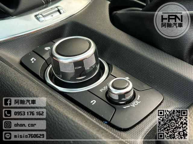 2022年4月【MX-5】2.0 紅 ❱❱❱ RF旗艦(硬頂敞篷) ╳ SUM聯盟 ╳ 里程保證  第14張相片