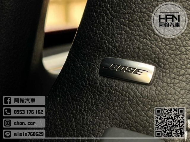 2022年4月【MX-5】2.0 紅 ❱❱❱ RF旗艦(硬頂敞篷) ╳ SUM聯盟 ╳ 里程保證  第17張相片