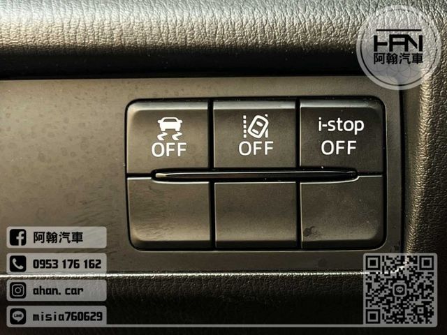 2022年4月【MX-5】2.0 紅 ❱❱❱ RF旗艦(硬頂敞篷) ╳ SUM聯盟 ╳ 里程保證  第18張相片