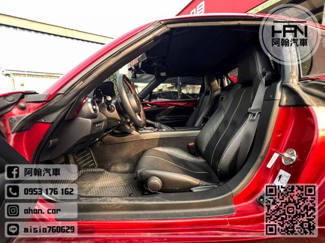 2022年4月【MX-5】2.0 紅 ❱❱❱ RF旗艦(硬頂敞篷) ╳ SUM聯盟 ╳ 里程保證  第20張相片