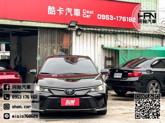 2023年12月【ALTIS 油電】1.8 黑 ❱❱❱ 油電豪華 ╳ SUM聯盟 ╳ 里程保證  第1張相片