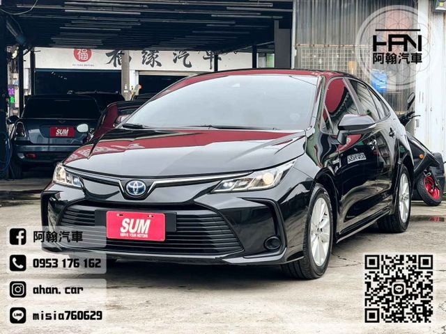 2023年12月【ALTIS 油電】1.8 黑 ❱❱❱ 油電豪華 ╳ SUM聯盟 ╳ 里程保證  第2張相片