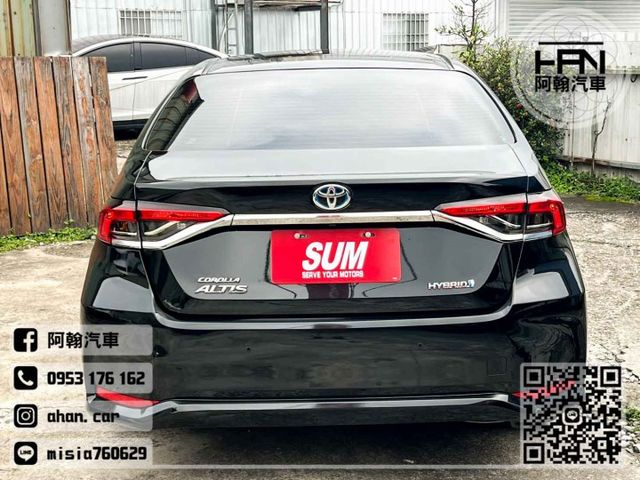 2023年12月【ALTIS 油電】1.8 黑 ❱❱❱ 油電豪華 ╳ SUM聯盟 ╳ 里程保證  第3張相片