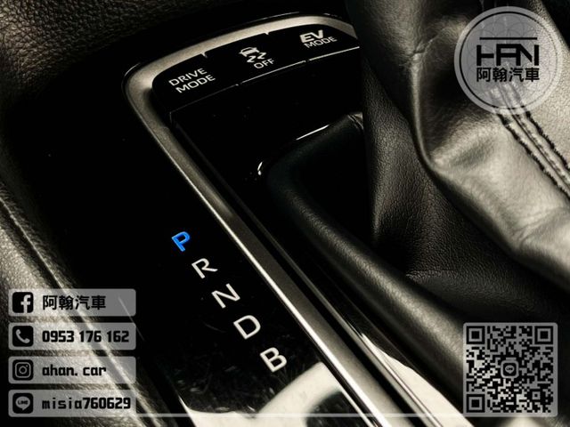 2023年12月【ALTIS 油電】1.8 黑 ❱❱❱ 油電豪華 ╳ SUM聯盟 ╳ 里程保證  第14張相片