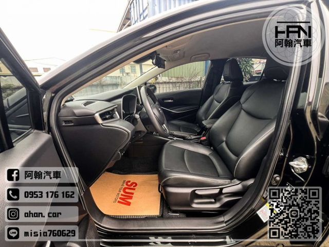 2023年12月【ALTIS 油電】1.8 黑 ❱❱❱ 油電豪華 ╳ SUM聯盟 ╳ 里程保證  第17張相片