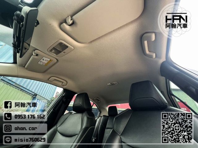 2023年12月【ALTIS 油電】1.8 黑 ❱❱❱ 油電豪華 ╳ SUM聯盟 ╳ 里程保證  第18張相片