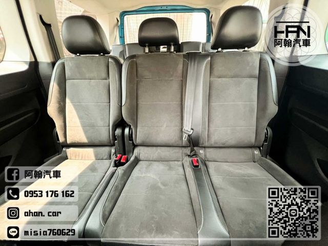 2023年1月【CADDY MAXi】2.0 藍 ❱❱❱ TDi Life 7座商旅 ╳ 麂皮座椅(非發霉) ╳ SUM  第10張相片