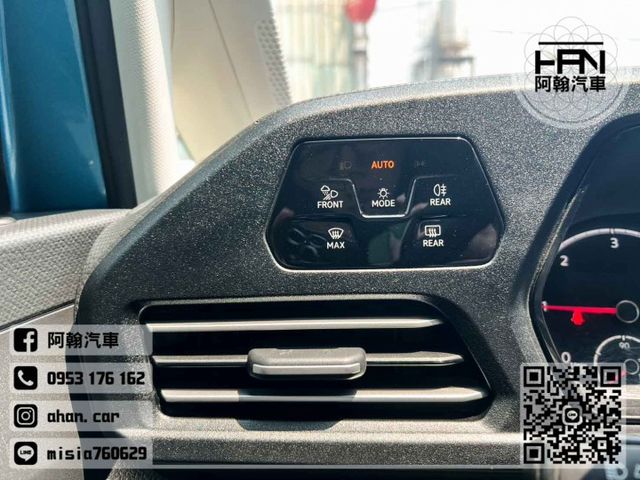 2023年1月【CADDY MAXi】2.0 藍 ❱❱❱ TDi Life 7座商旅 ╳ 麂皮座椅(非發霉) ╳ SUM  第13張相片