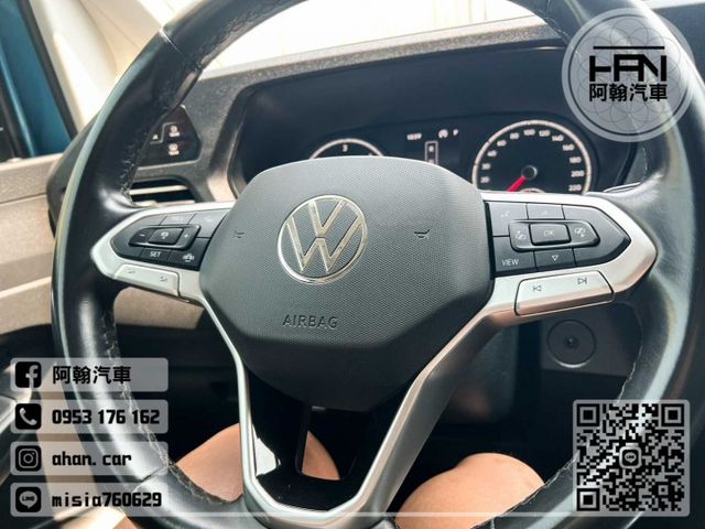 2023年1月【CADDY MAXi】2.0 藍 ❱❱❱ TDi Life 7座商旅 ╳ 麂皮座椅(非發霉) ╳ SUM  第14張相片