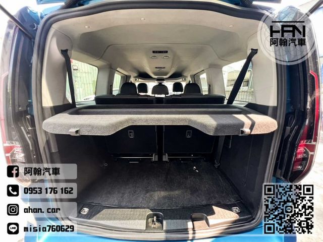 2023年1月【CADDY MAXi】2.0 藍 ❱❱❱ TDi Life 7座商旅 ╳ 麂皮座椅(非發霉) ╳ SUM  第15張相片