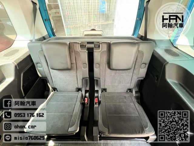 2023年1月【CADDY MAXi】2.0 藍 ❱❱❱ TDi Life 7座商旅 ╳ 麂皮座椅(非發霉) ╳ SUM  第16張相片
