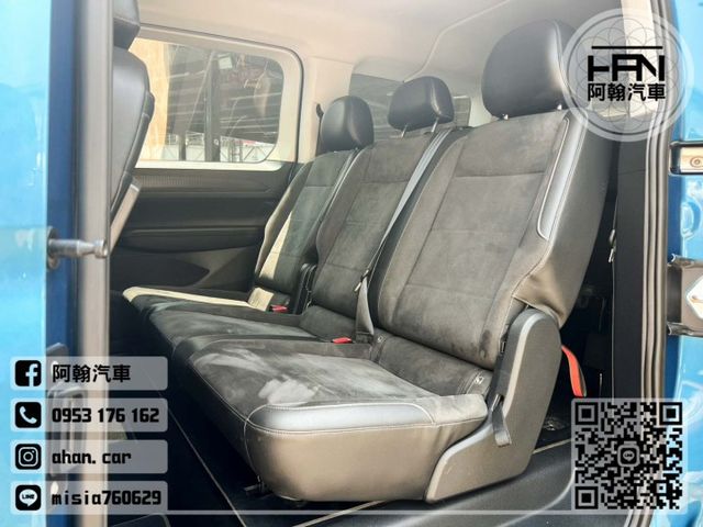 2023年1月【CADDY MAXi】2.0 藍 ❱❱❱ TDi Life 7座商旅 ╳ 麂皮座椅(非發霉) ╳ SUM  第17張相片