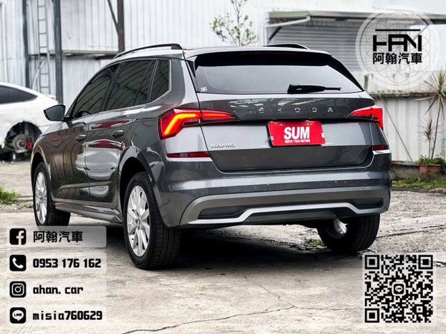 2023年11月【KAMIQ】1.5 灰 ❱❱❱ TSI豪華菁英版 ╳ 全景天窗+分區恆溫 ╳ SUM聯盟 ╳ 里程保證  第5張相片