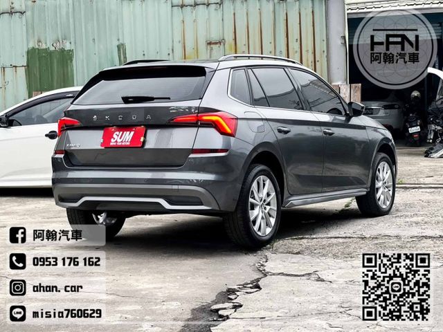 2023年11月【KAMIQ】1.5 灰 ❱❱❱ TSI豪華菁英版 ╳ 全景天窗+分區恆溫 ╳ SUM聯盟 ╳ 里程保證  第6張相片