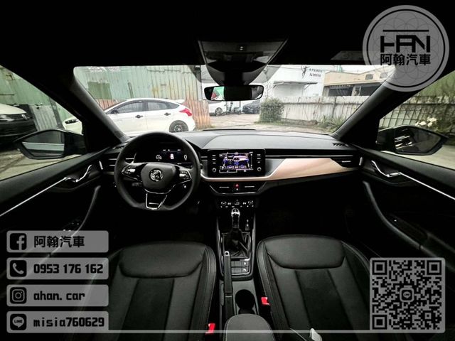 2023年11月【KAMIQ】1.5 灰 ❱❱❱ TSI豪華菁英版 ╳ 全景天窗+分區恆溫 ╳ SUM聯盟 ╳ 里程保證  第8張相片